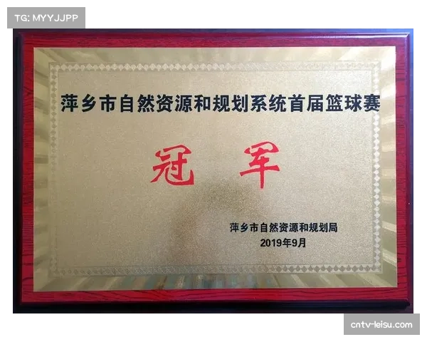 冠中冠赛事邀请制凸显其精英属性 仅限近期冠军得主参与角逐